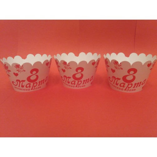 Тарталетка "8 Березня" №4 (6 шт.)