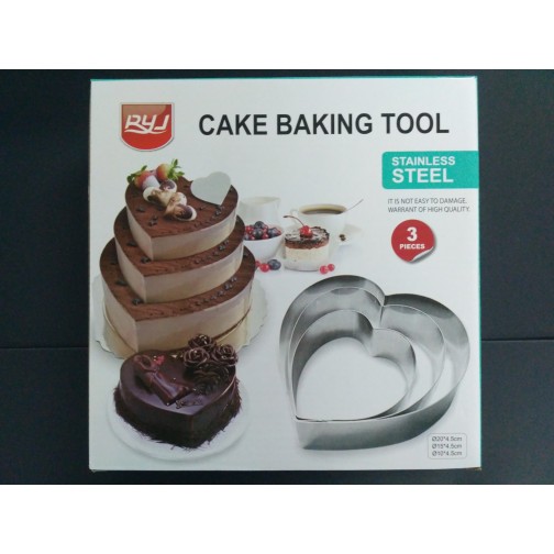 Металева форма для випічки "СЕРЦЕ".