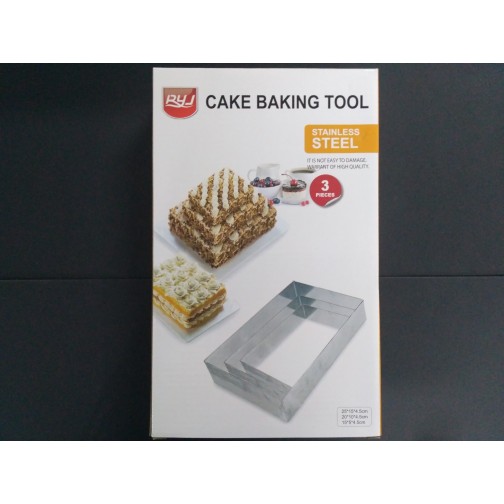 Металева форма для випічки "Прямокутна"