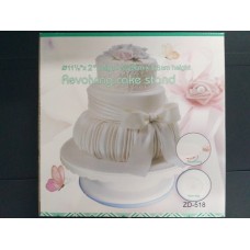 Підставка, що крутиться, під торт діаметром 29