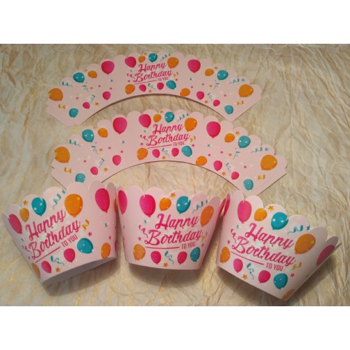 Тарталетка для капкейків "З днем народження"(рожева).