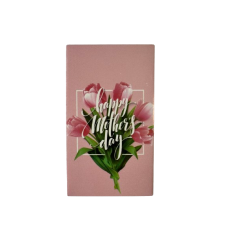 Бірка "Happy Mother's day", 50*90, 20 шт.