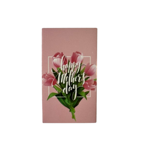 Бірка "Happy Mother's day", 50*90, 20 шт.