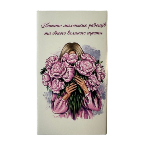 Бірка "Букет", 50*90, 20 шт.