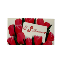 Бірка "З 8 Березня", 50*90, 20 шт.