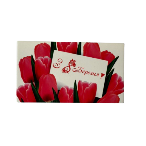 Бірка "З 8 Березня", 50*90, 20 шт.