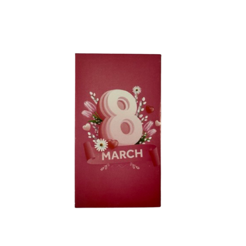 Бірка "8 March", 50*90, 20 шт.