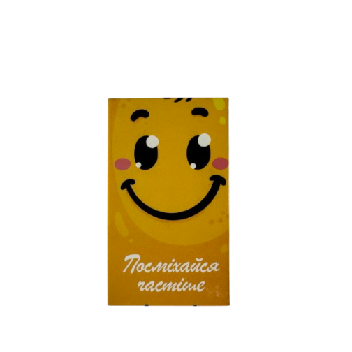 Бірка "Посміхайся частіше", 50*90, 20 шт.