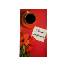 Бірка "Всього найкращого", 50*90, 20 шт.