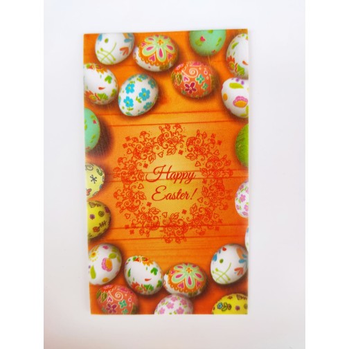 Бірка "Happy Easter!". 50*90, 20 шт.