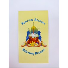 Бірки 50*90, 20 шт.