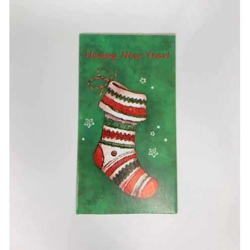 Бірка «Happy New Year» шкарпетка #1. 50*90, 20 шт.