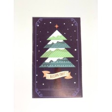 Бірка «Веселих свят» ялинка #4. 50*90, 20 шт.
