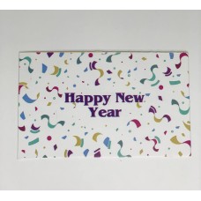 Бірка "Happy New Year" горизонтальна біла #5. 50 * 90, 20 шт.