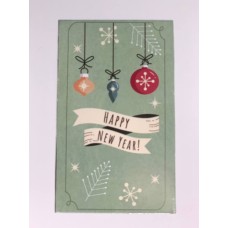 Бірка «Happy New Year!» кульки #9. 50*90, 20 шт.