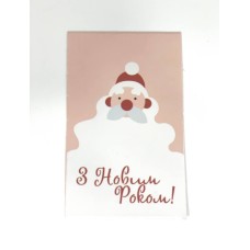 Бірка «З Новим Роком!» Дід Мороз #12. 50*90, 20 шт.