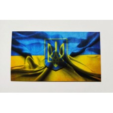 Патріотична бірка, 20 шт., 50*90