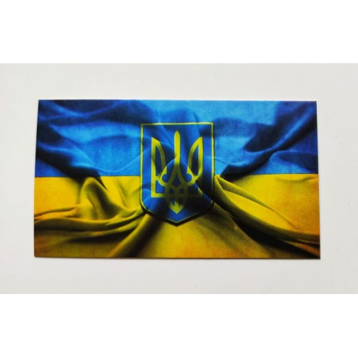 Патріотична бірка, 20 шт., 50*90