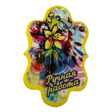 Бірка №9 вартість 0,5 грн, мінімальне замовлення 20 шт.