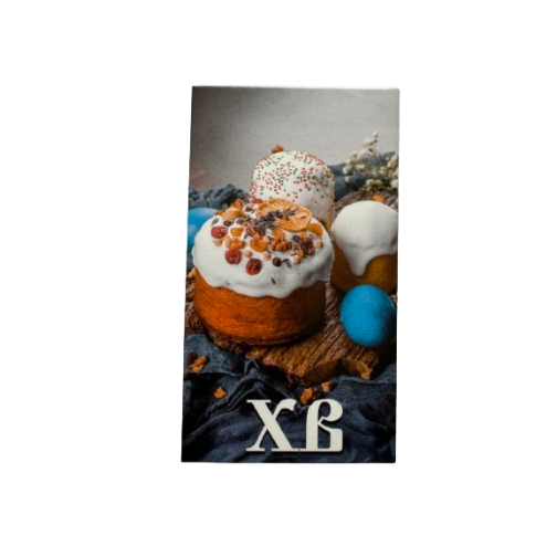 Бірка "ХВ", 50*90, 20 шт.