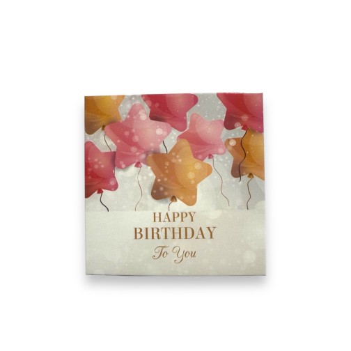 Листівка "Happy Birthday to you", 88*88