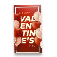 Бірка "Happy Valentine's Day" №13, 50*90, 20 шт.