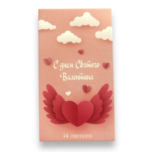 Бірка "З Днем Святого Валентина" №4, 50*90, 20 шт.
