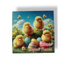 Бірка "Світлої мирної пасхи", 90*90, 1 шт.