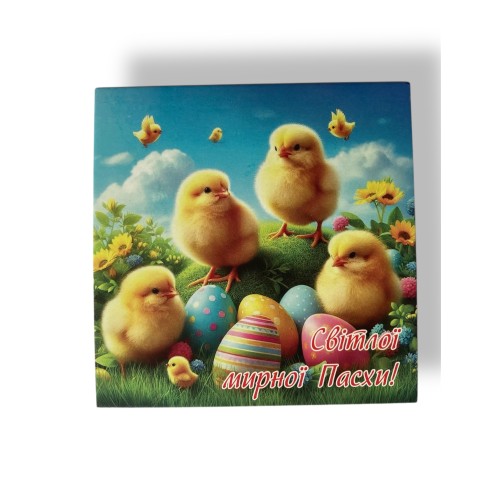 Бірка "Світлої мирної пасхи", 90*90, 1 шт.