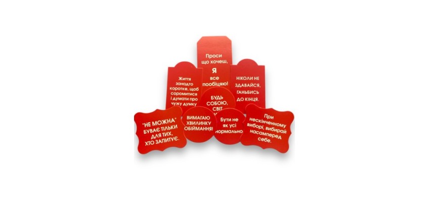 Бірки та листівки — стильне доповнення до подарункової упаковки