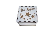 Лазерне різання та гравіювання