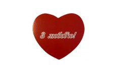 Бірки, листівки