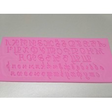 Форма для випічки "Алфавіт" (велика)