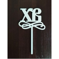 Топер "ХВ" (ХДВ 3 мм)