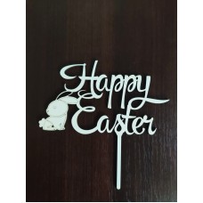 Топер "Happy Easter" із зайчиком (ХДВ 3 мм)