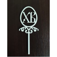 Топер "ХВ" (ХДВ 3 мм)