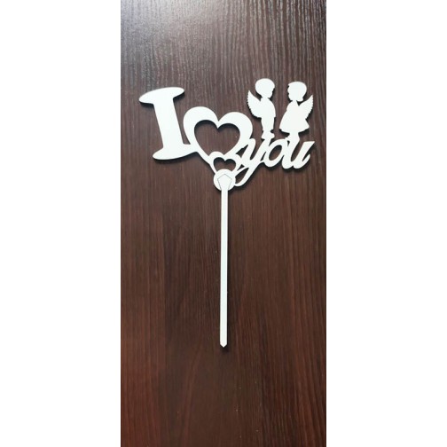 Топер"I love you"