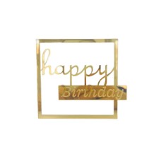 Топер акриловый боковой "Happy Birthday" золото, 100*100