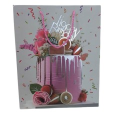 Пакет подарунковий, 250х300