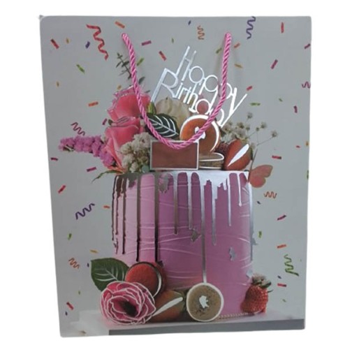 Пакет подарунковий, 250х300