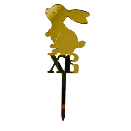 Топер акриловий “Зайченя” золото, 100 мм