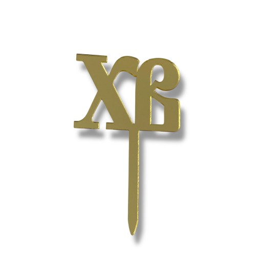 Топер акриловий “ХВ” золото