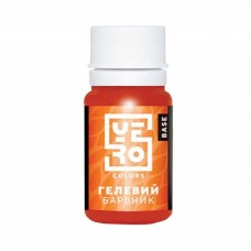 Гелевий барвник YERO мандарин, 20 мл