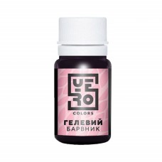 Гелевий барвник YERO рожевий, 20 мл