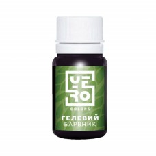 Гелевий барвник YERO аспарагус, 20 мл