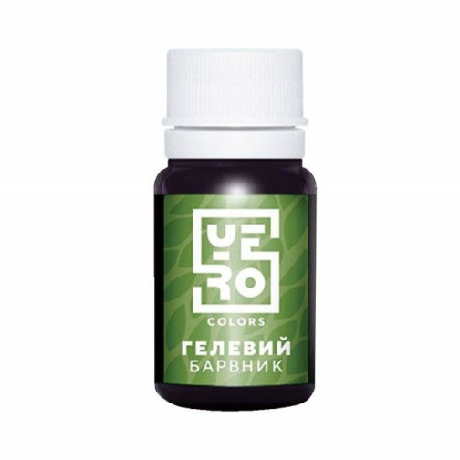 Гелевий барвник YERO аспарагус, 20 мл