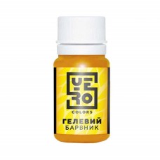 Гелевий барвник YERO лимон, 20 мл