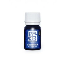 Гелевий барвник YERO синій, 20 мл