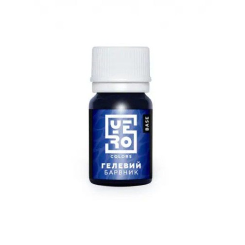 Гелевий барвник YERO синій, 20 мл