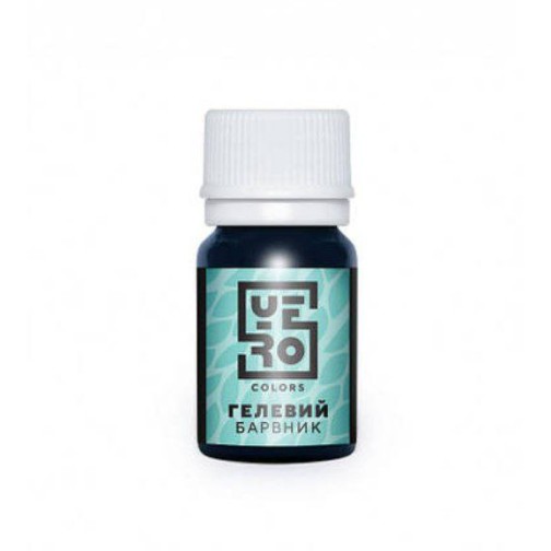 Гелевий барвник YERO тіффані, 20 мл